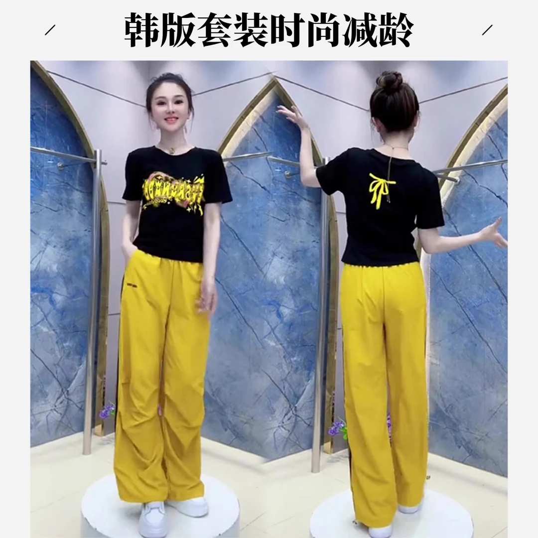 2025夏季韩版个性穿搭时尚炸街减龄字母短袖T恤阔腿休闲裤套装女