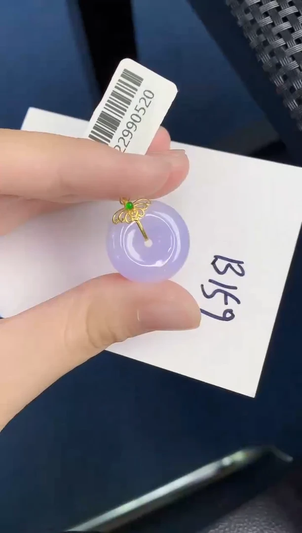 【闪购商品】翡翠18K金镶嵌颈饰000000000