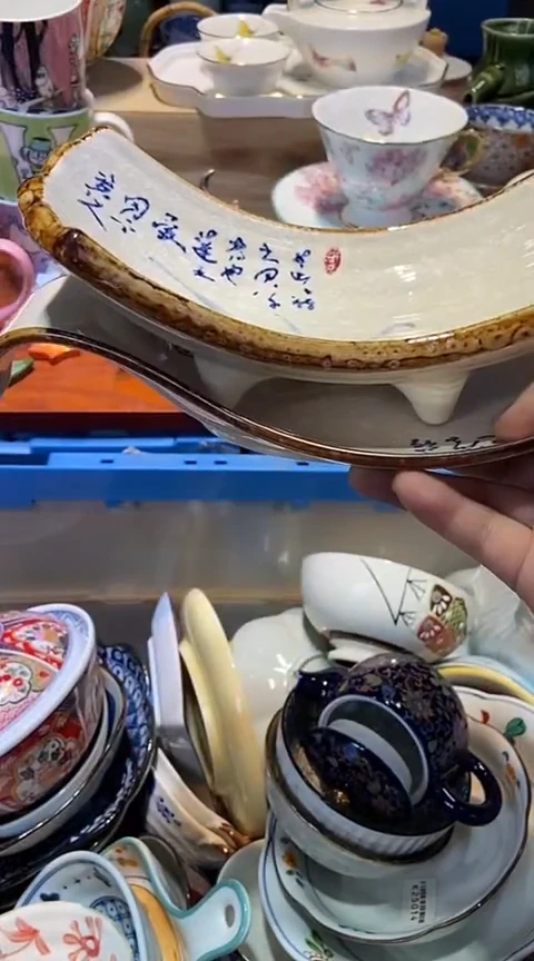瓷片1111111111111@@1