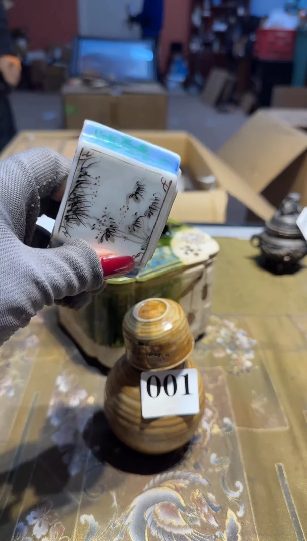 【闪购商品】瓷片001中古回流孤品一件