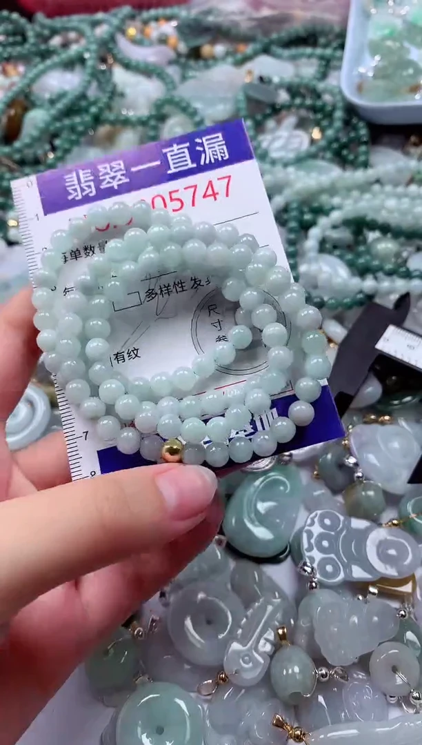 翡翠未镶嵌吊坠(不含链)5747