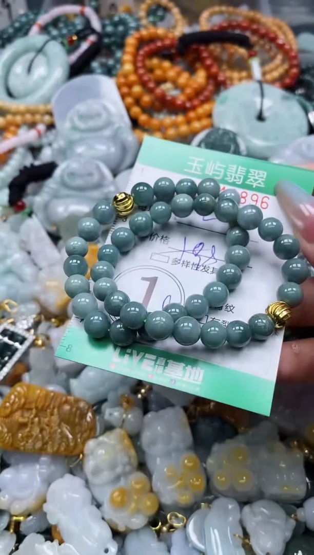 翡翠未镶嵌颈饰闪购0148896多样性发其一