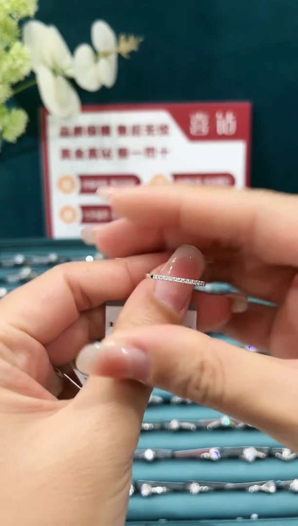 【闪购商品】钻石戒托18K金镶嵌钻石9分排戒