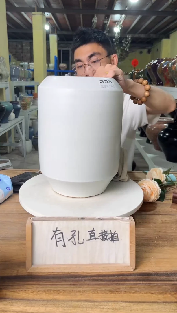 355口径15高30误差2公分微瑕