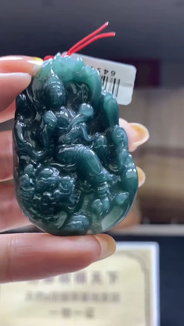 未镶嵌定制翡翠********623