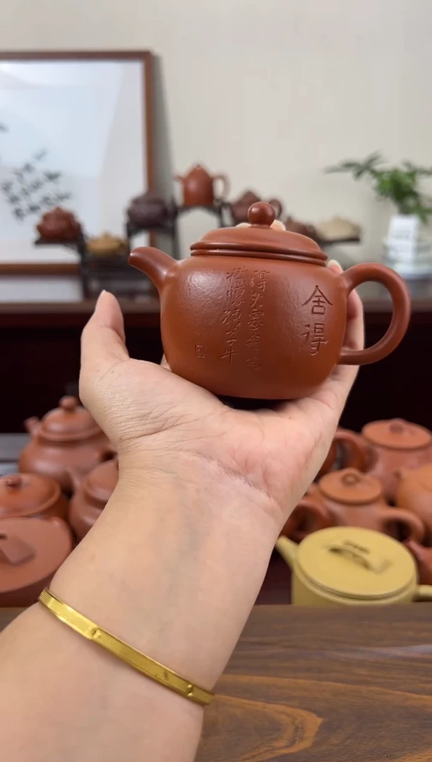 茶杯紫砂朱泥刻绘匏尊壶120CC