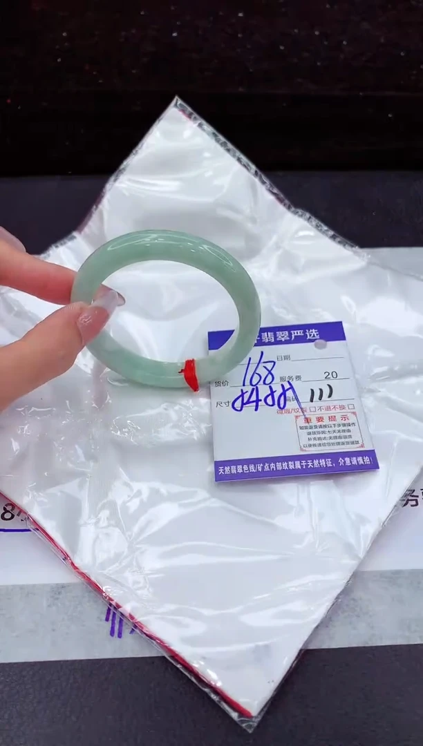 翡翠手镯未镶嵌1111111