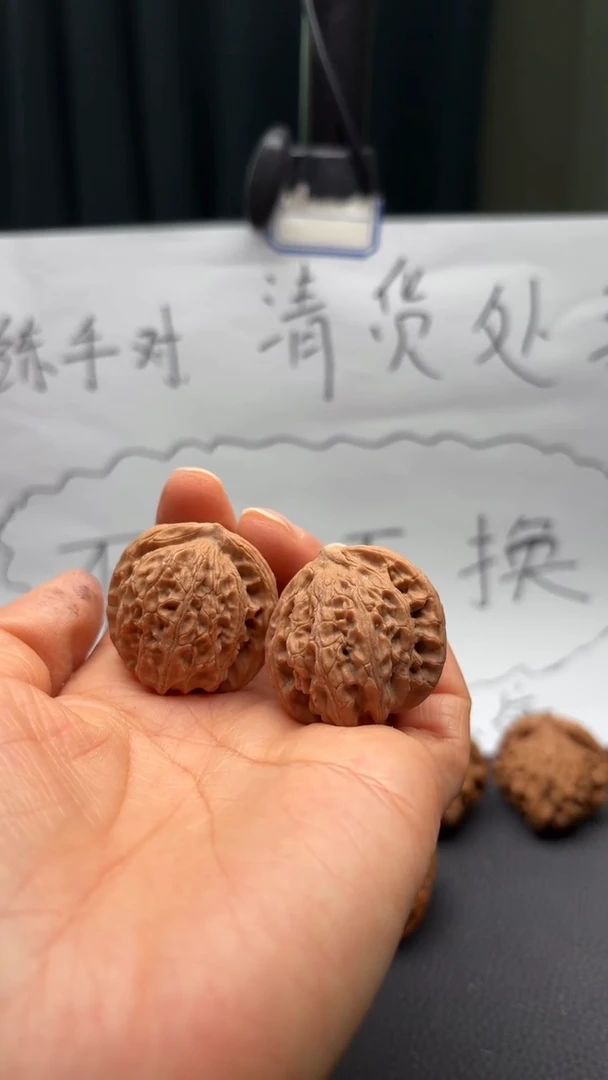 把件文玩核桃85手捻