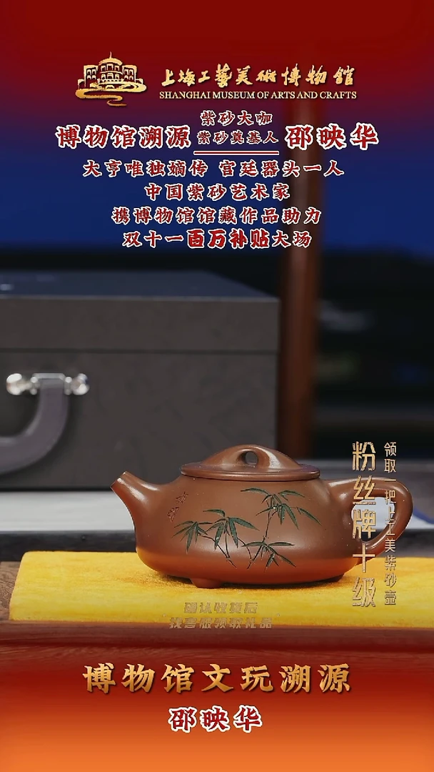 茶壶紫砂紫砂茶壶49