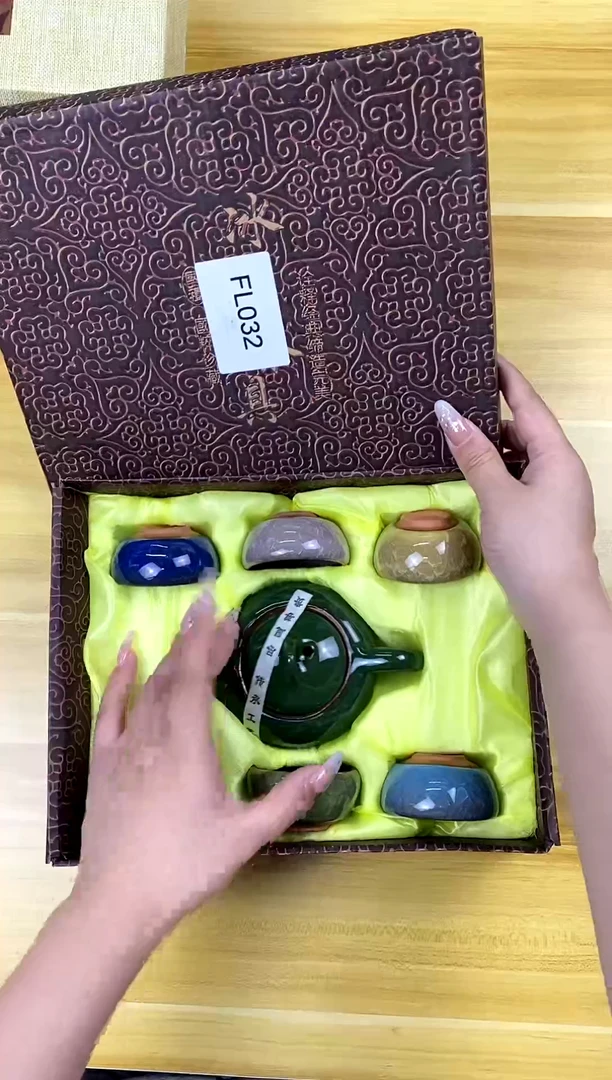 【福利】【茶具】@@@032