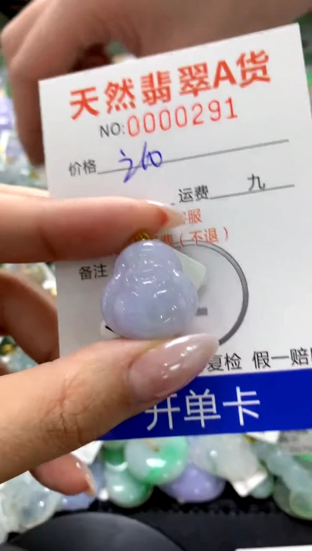 颈饰18K金镶嵌翡翠1111111111111111