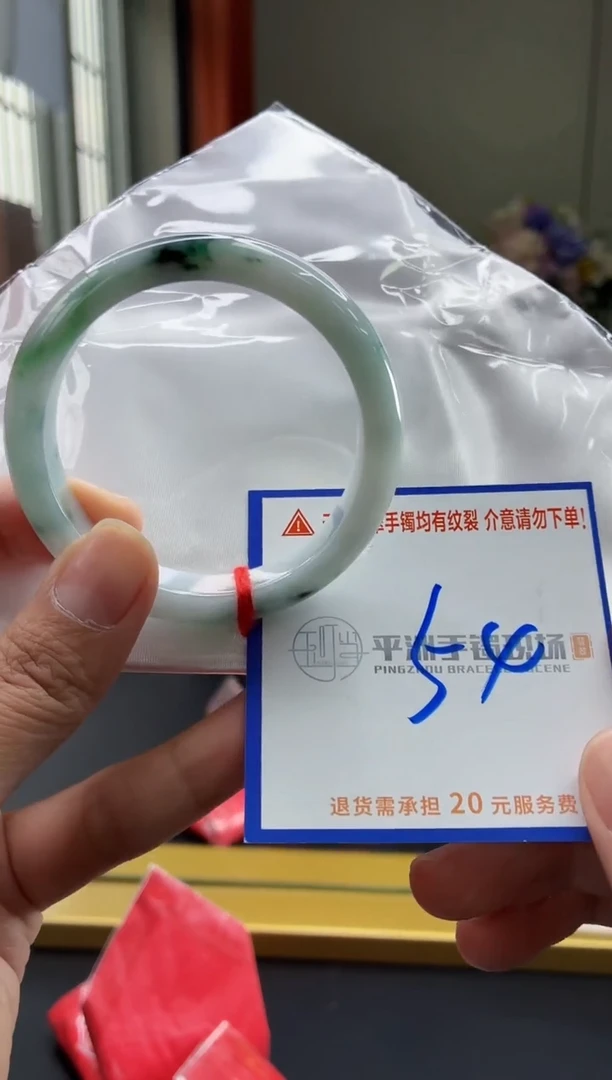 未镶嵌手镯翡翠1111111111111