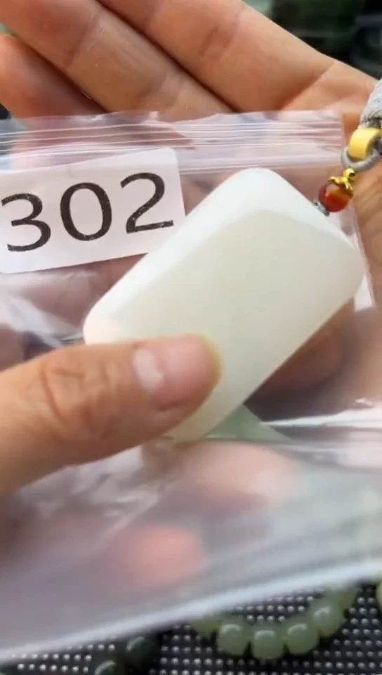 未镶嵌和田玉珠宝半成品牌子
