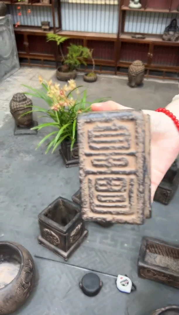 陶土【火山泥】小富贵