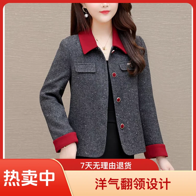 尹哥妈妈春装撞色小香风外套女2025新款洋气翻领小西装中老年上衣