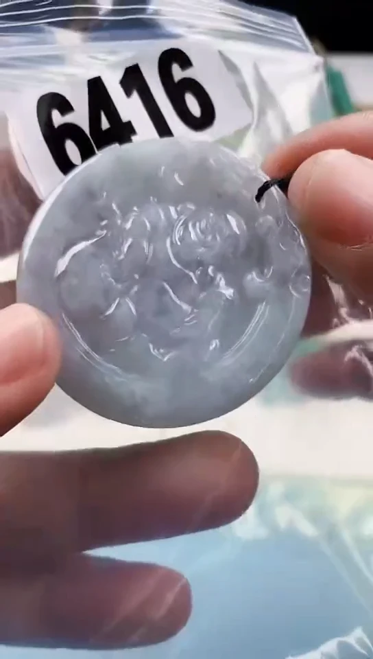 【闪购商品】翡翠颈饰未镶嵌天然翡翠吊坠挂件