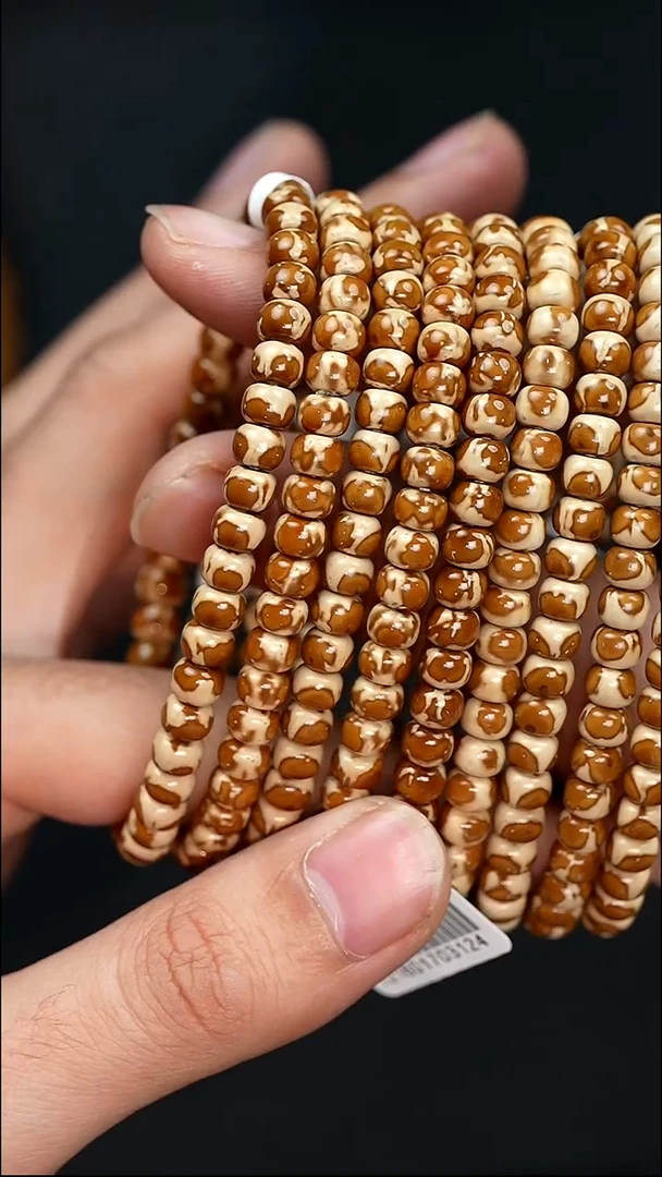 手串紫金鼠3124火焰毕业熊猫小肉包卡6尺寸