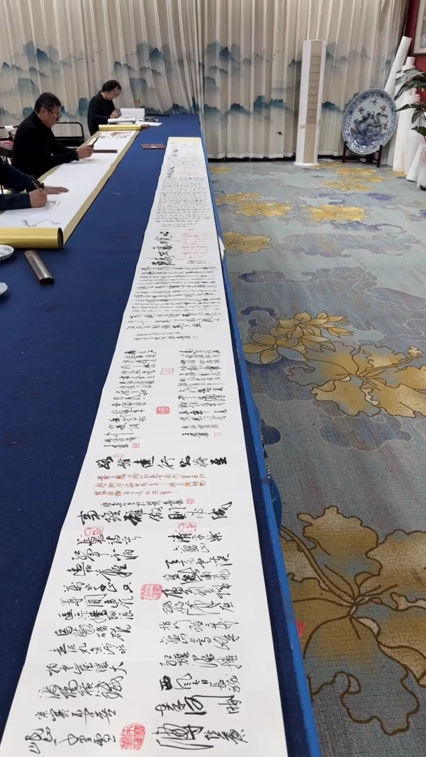 书法张建平 书法册页