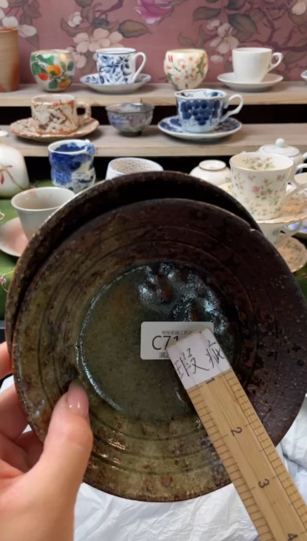 瓷片瓷器瓷器瓷器瓷器C711