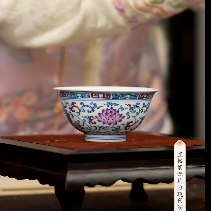 【小乔赏瓷】涂杏花斗彩缠枝莲敞口杯TXH120.