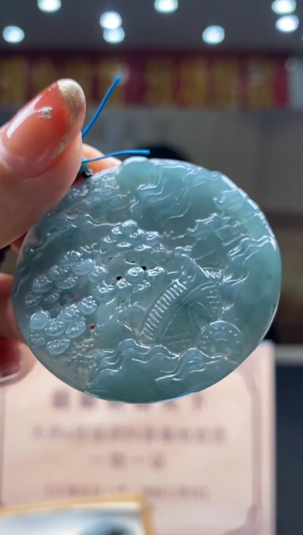 【闪购商品】定制翡翠未镶嵌********97