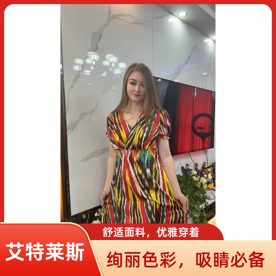 Tunfarii欧美服装显瘦