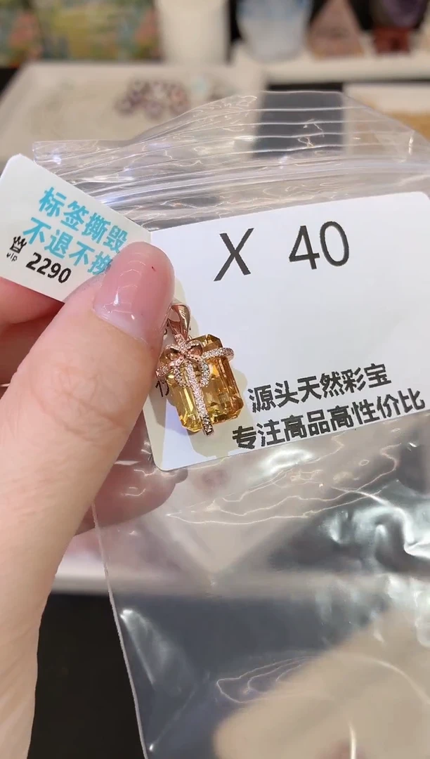 吊坠(不含链)银S925镶嵌水晶多样性发一X40