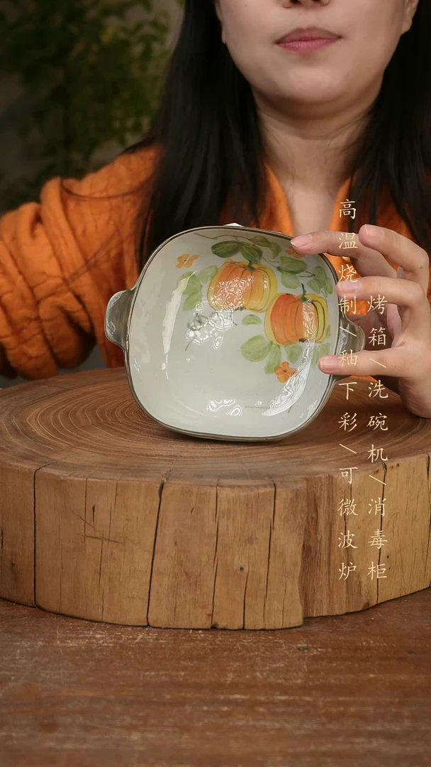 碗瓷景德镇手工手绘高温瓷釉下彩