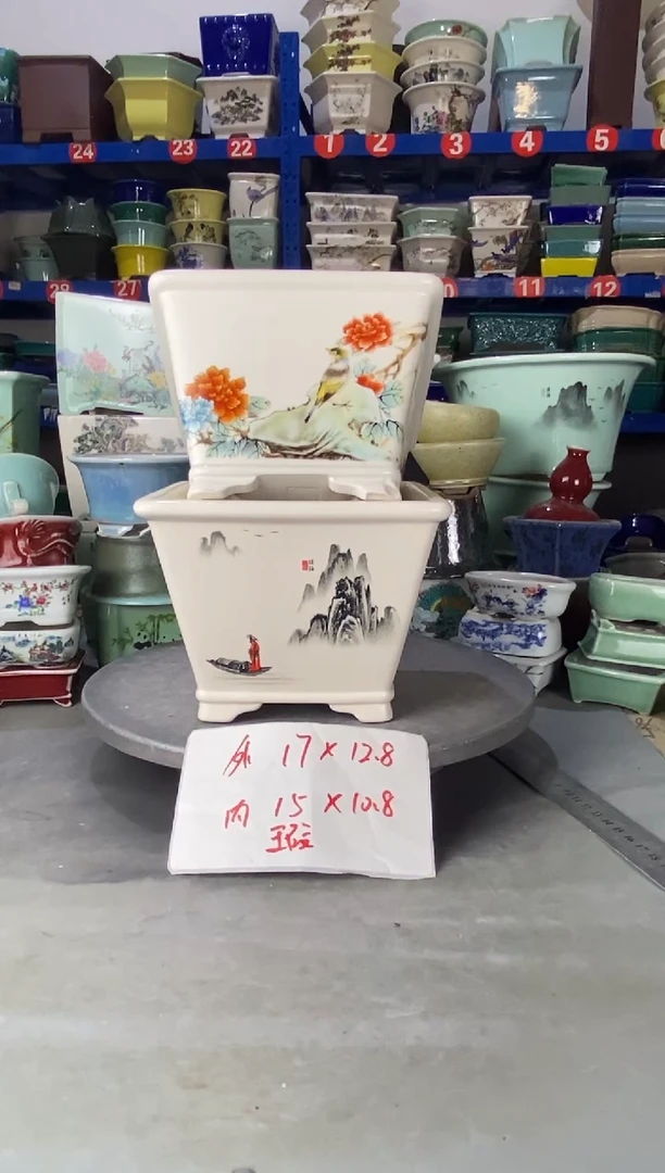 【闪购商品】紫砂2312瑕疵