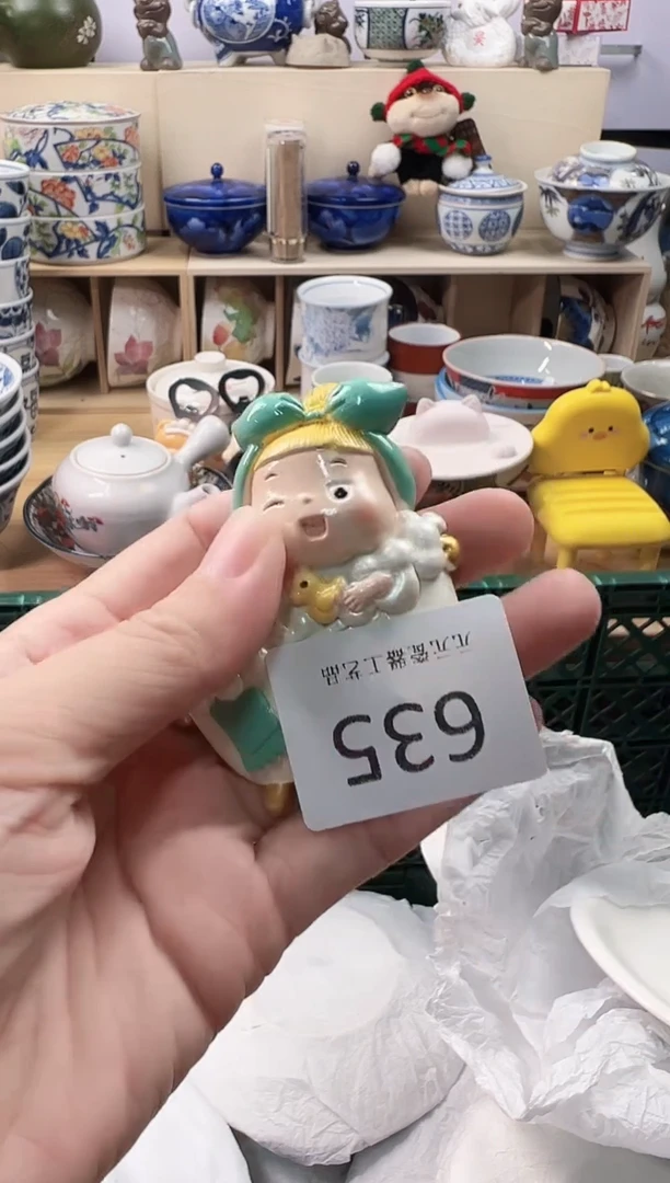 花**夏你好你好你好635