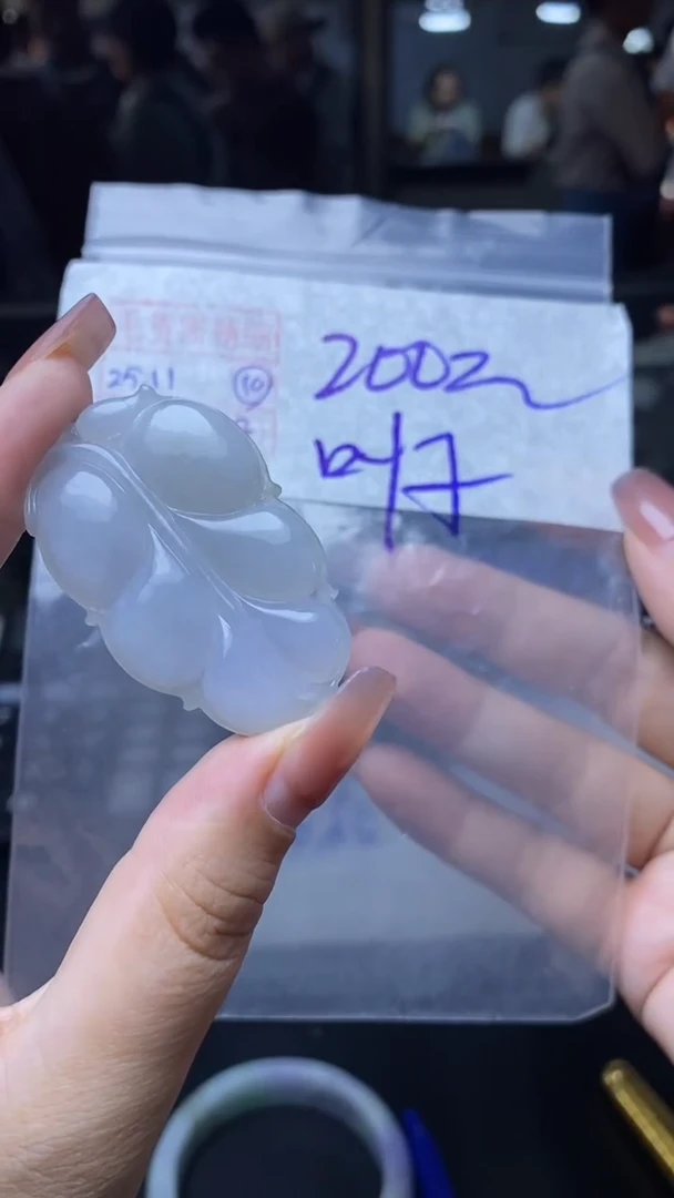 未镶嵌定制翡翠4号 叶子多样性拍一发一毛货需抛光