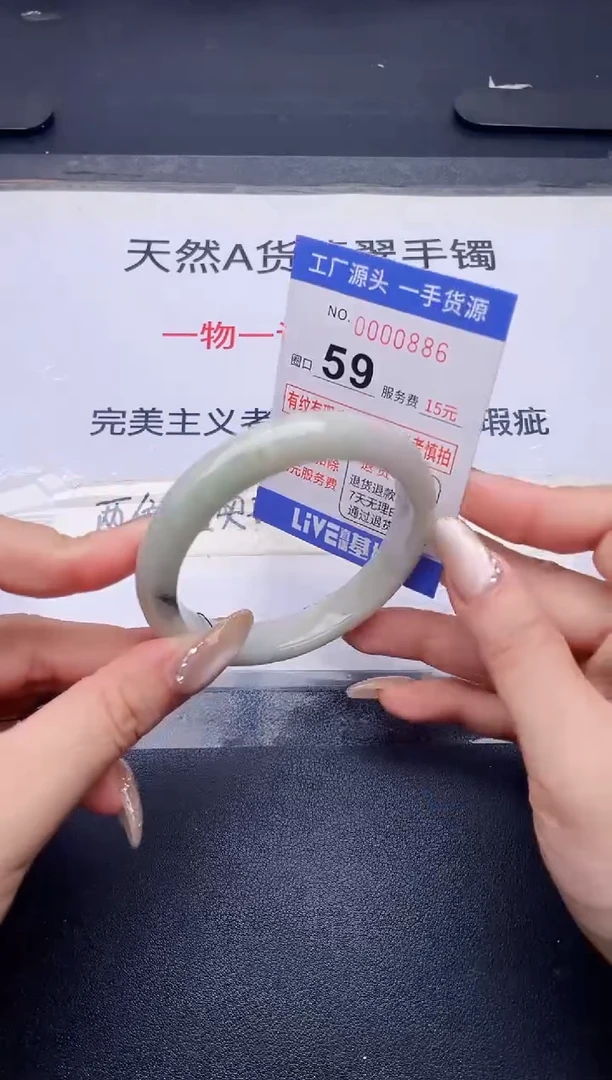 未镶嵌手镯翡翠翡翠手镯未镶嵌