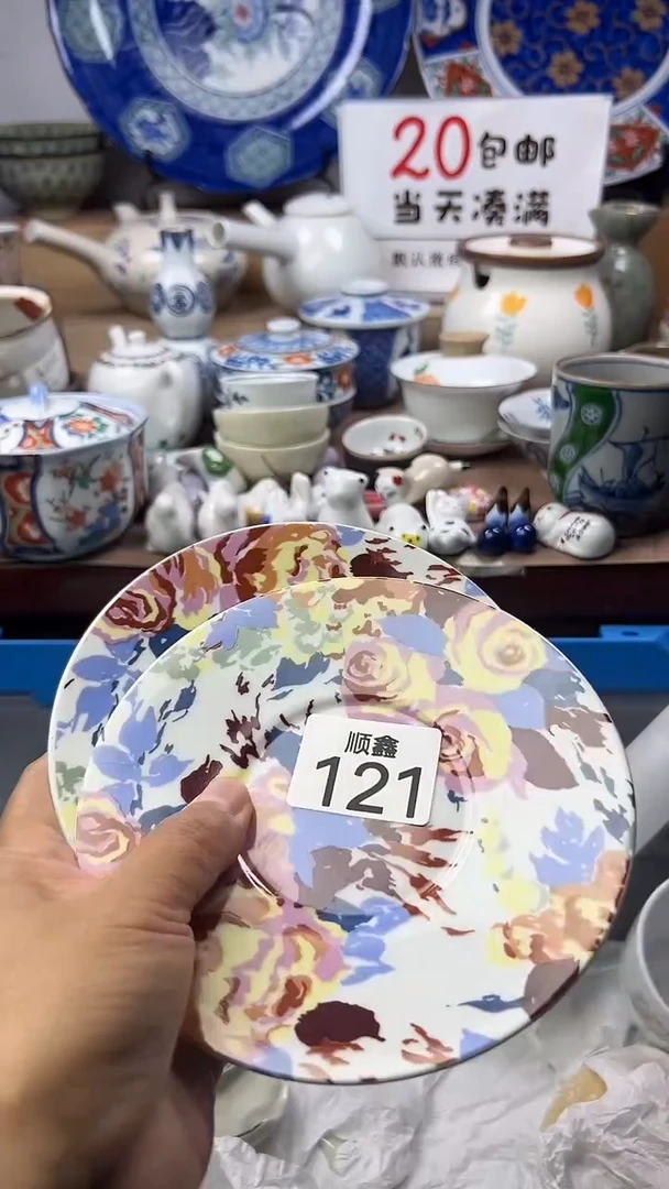 鸡*包顺鑫工艺品店闪购