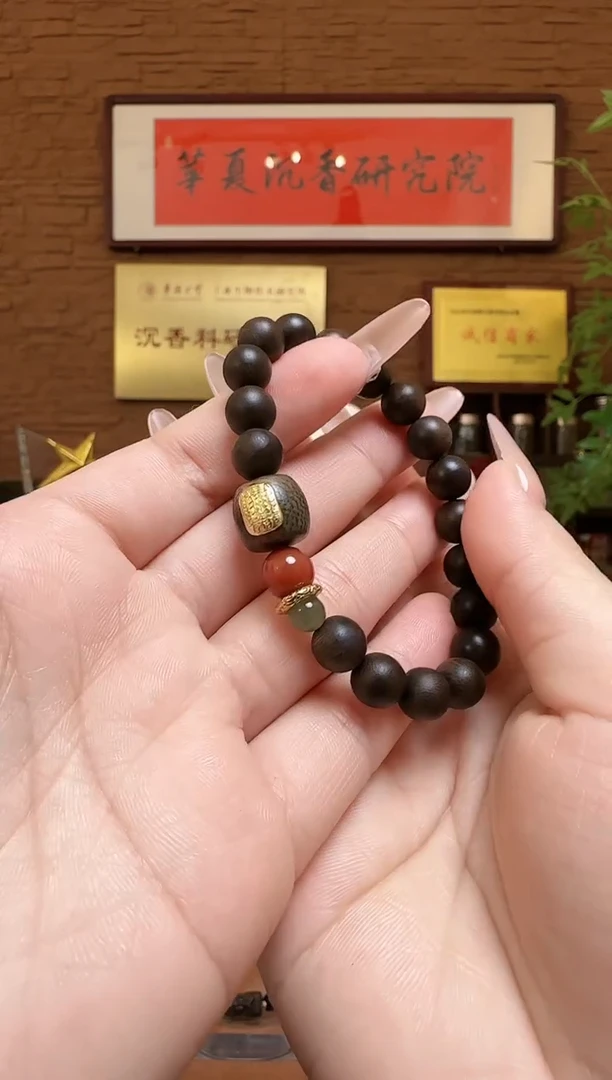 【闪购商品】沉香木手串达拉干0.8玉化九九分沉水单圈手串