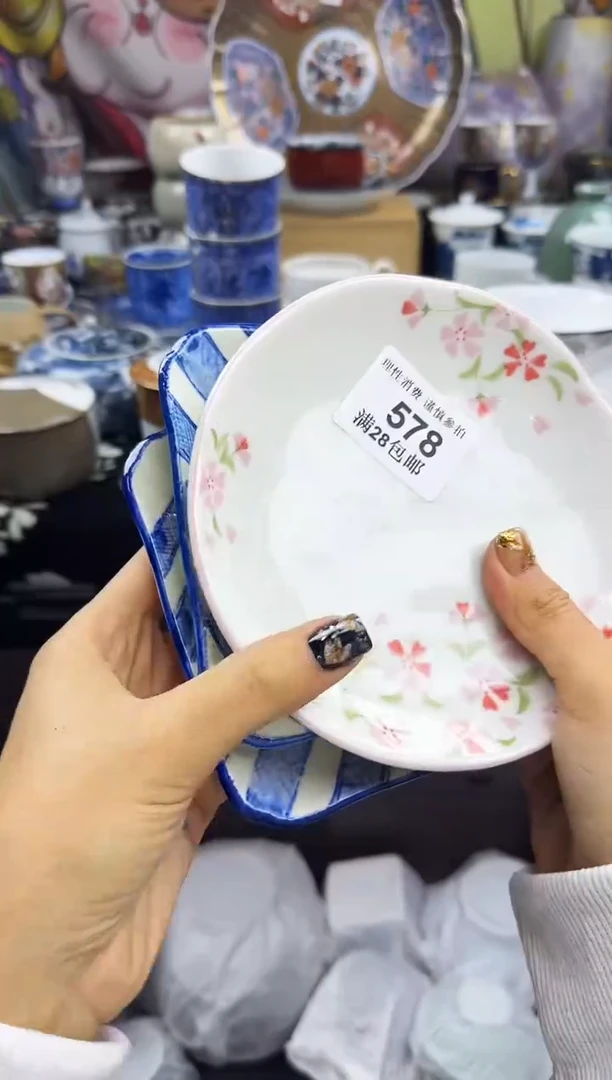 瓷片H*瓷色工艺品品品品578