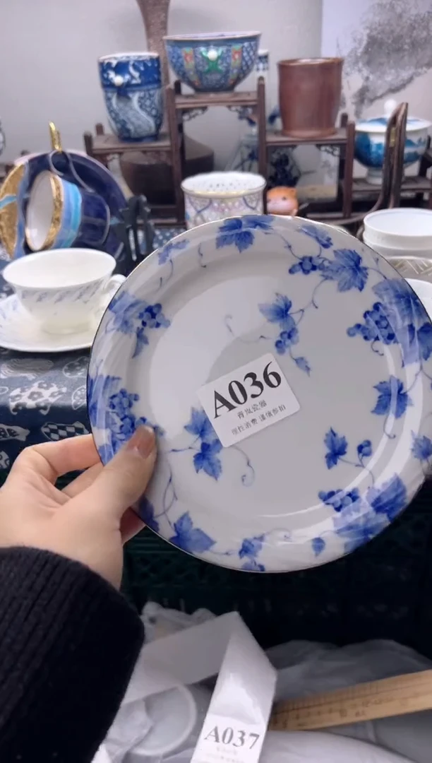 瓷片?****两   A036