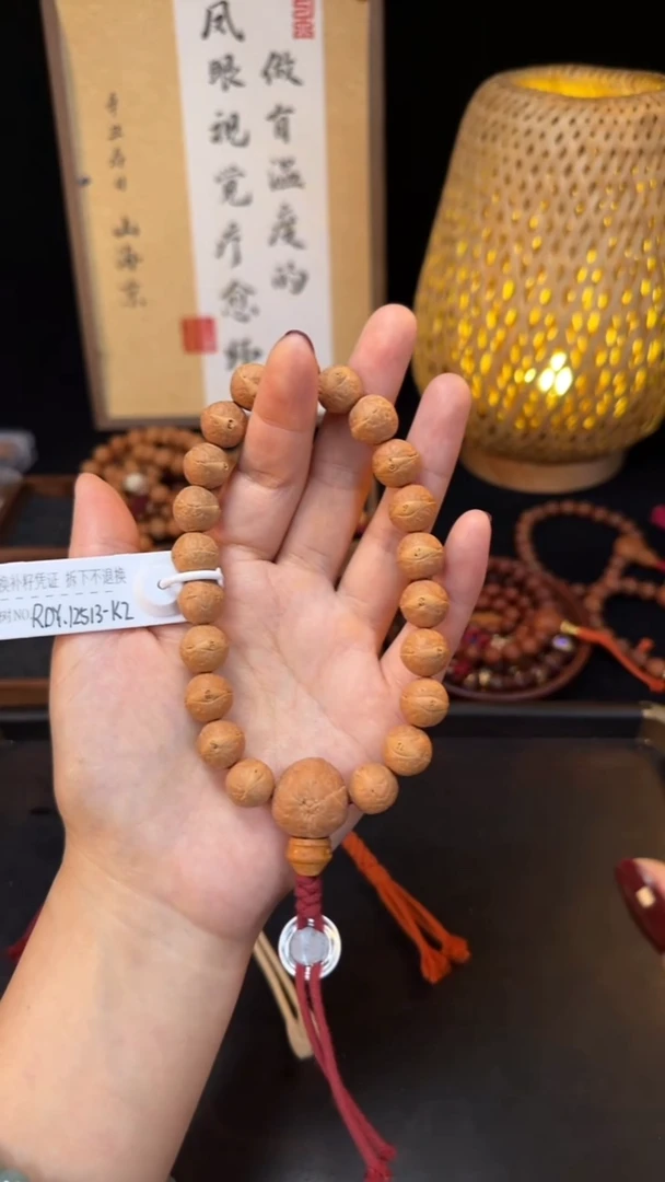 吊坠凤眼菩提毕方系列12.5MM+多样性发货