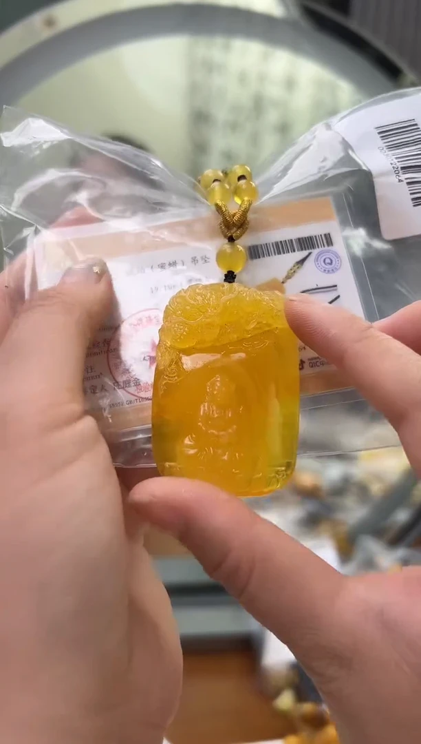 未镶嵌蜜蜡裸石琥珀蜜蜡吊坠