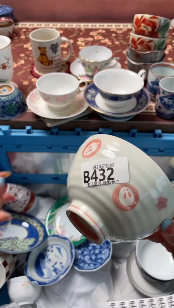 瓷片奔瓷器瓷器B432