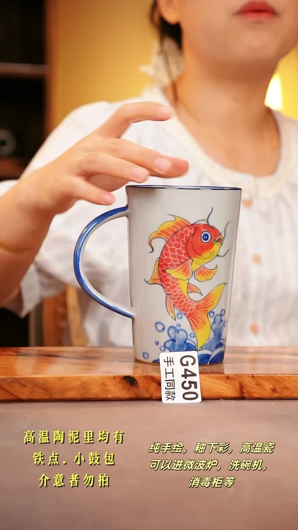 其他G450陶然集器瓷器