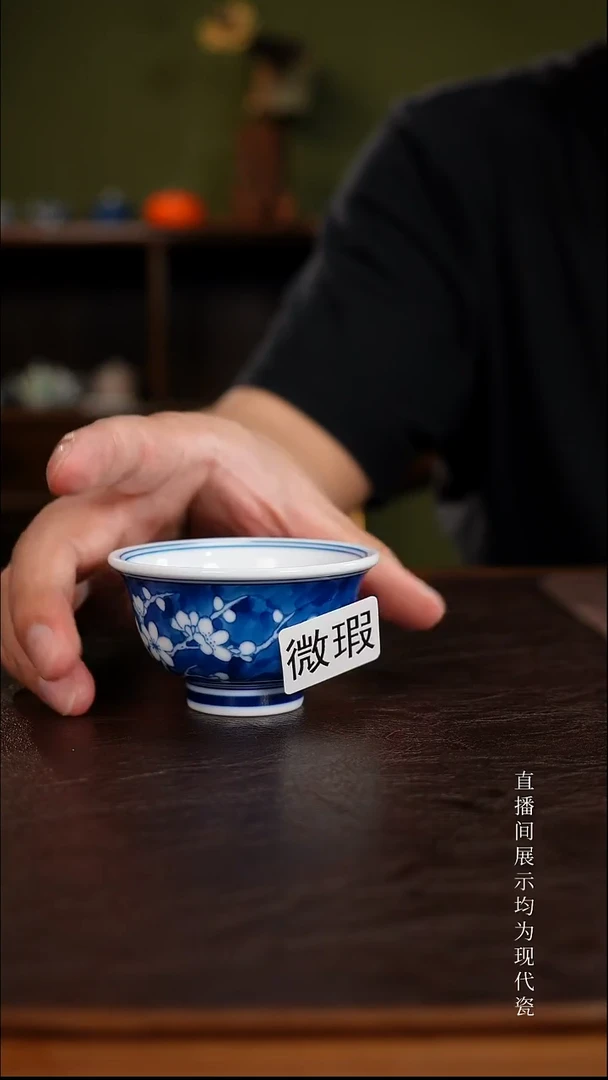 三钰堂直播闪购专属链接(以闪拍图片为准)