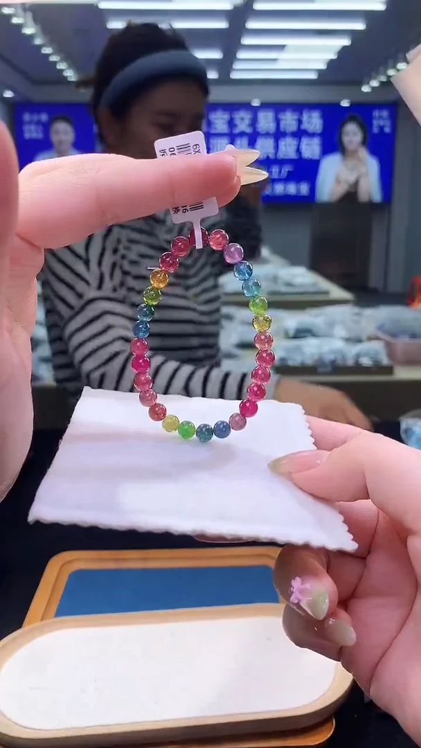 未镶嵌手链碧玺妖姬亮丽彩虹碧玺单圈 6XM（多样性发一）