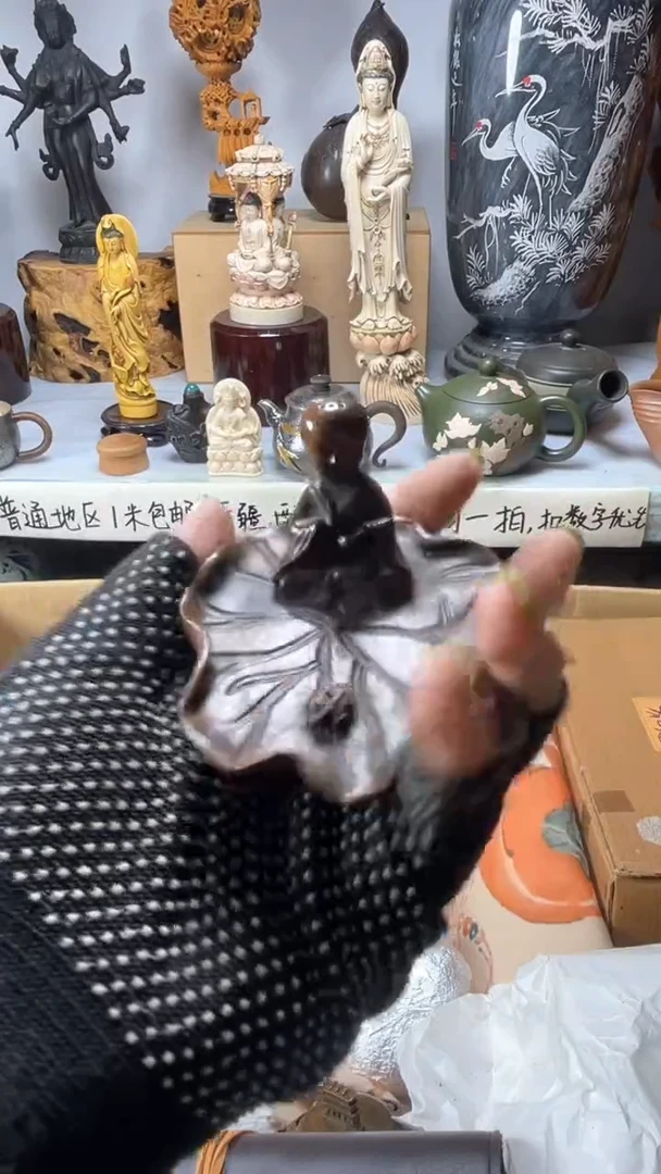 手工艺品琉璃咗*琉璃琉璃琉璃琉璃