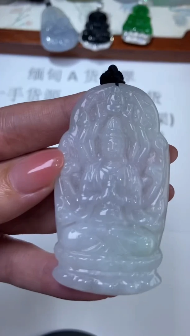 翡翠挂件未镶嵌  318044