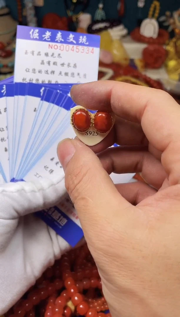 【闪购商品】玛瑙/玉髓.未镶嵌30630 一图一物发货