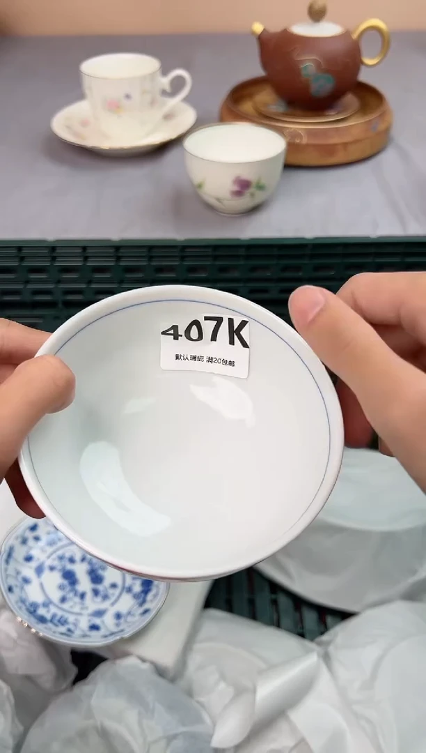 【闪购商品】碗407K瓷器瓷器瓷器瓷器