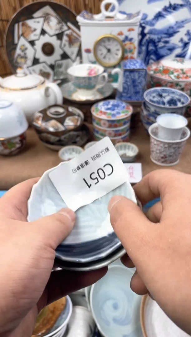 【闪购商品】日式中古no退no换默认微瑕C21