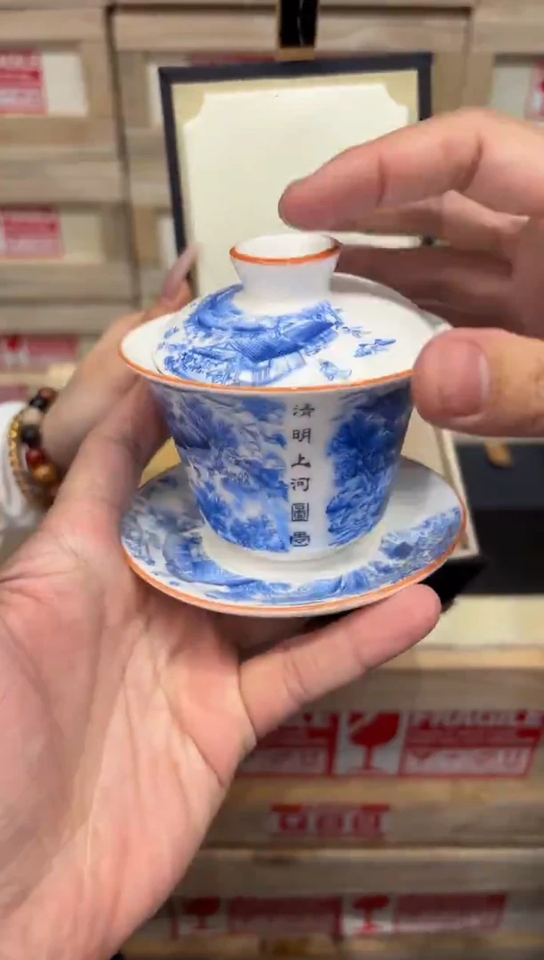 瓷片@@@@@@@@@@@@@@j411