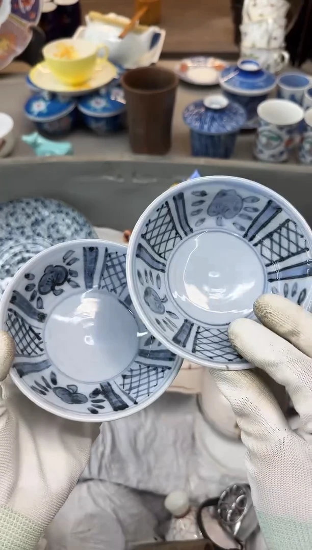 茶盏U****n瓷器瓷器瓷器瓷器