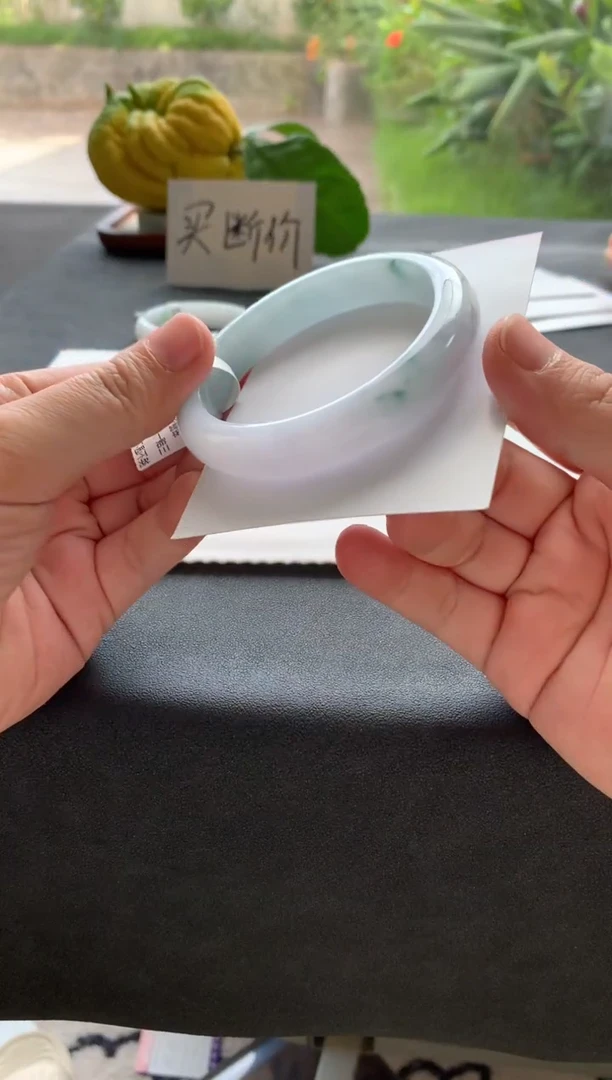 未镶嵌手镯翡翠56.8正圈买断Y3573